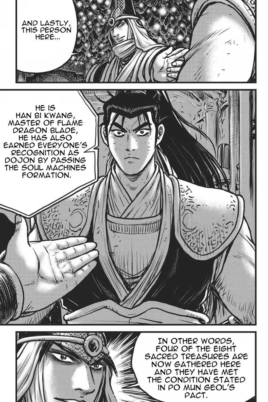 The Ruler of the Land Chapter 417 16